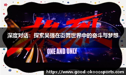 澳客(okooo)平台